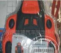 其他汽车内饰用品_主营产品_天津驰腾汽车装饰中心