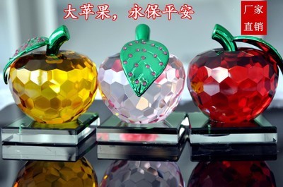 【【缔尔斯】 汽车内饰用品汽车香水座水晶苹果 厂家直销--大苹果】价格,厂家,图片,汽车香水,浦江缔尔斯车饰-